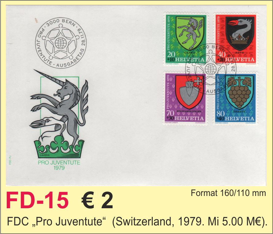 FDC Switzerland Pro Juventute 1979